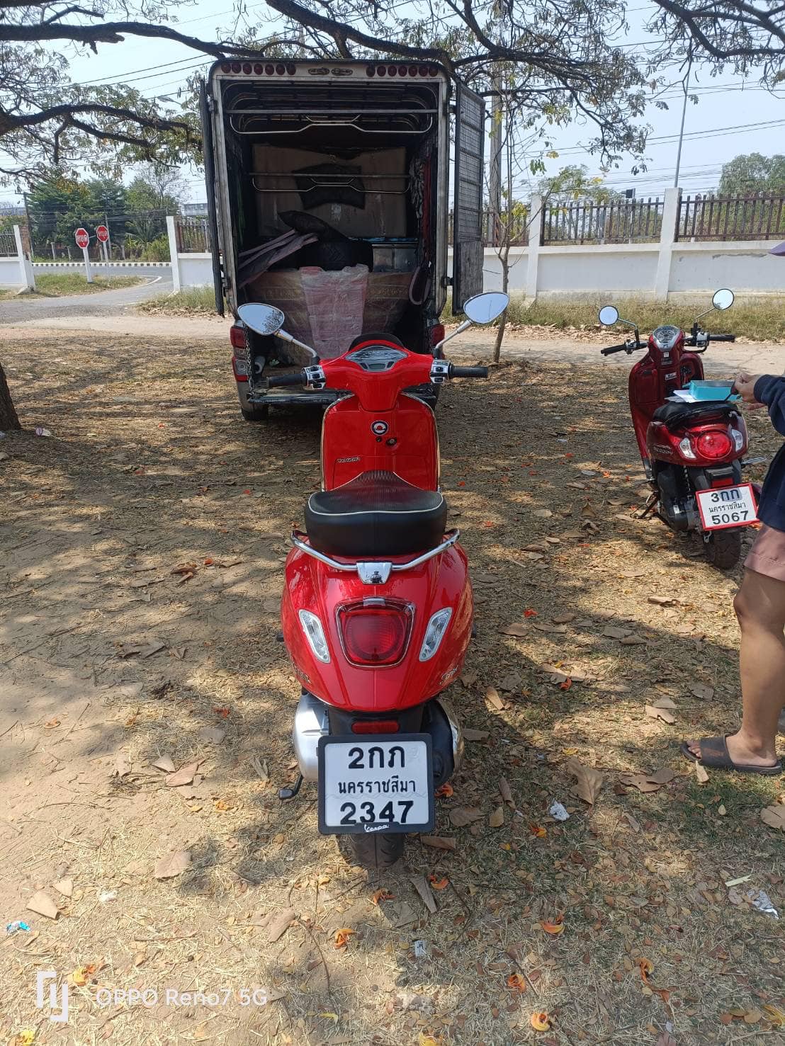รับซื้อรถเวสป้า
