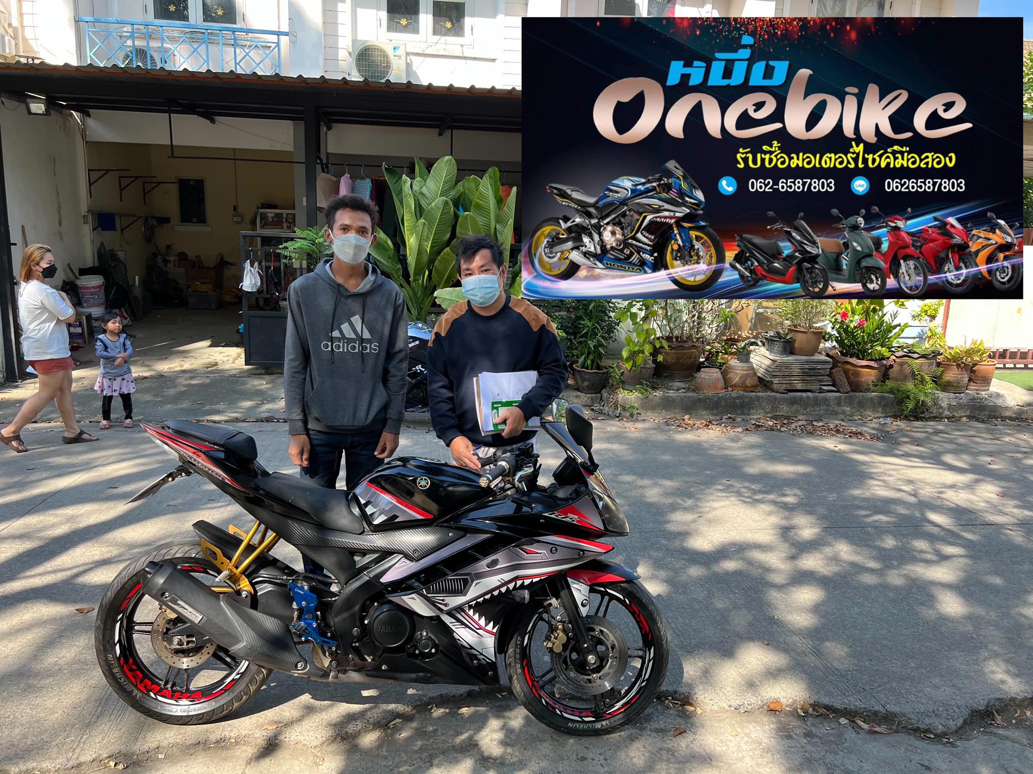 ONEBIKE รับซื้อมอเตอร์ไซค์ลำลูกกา