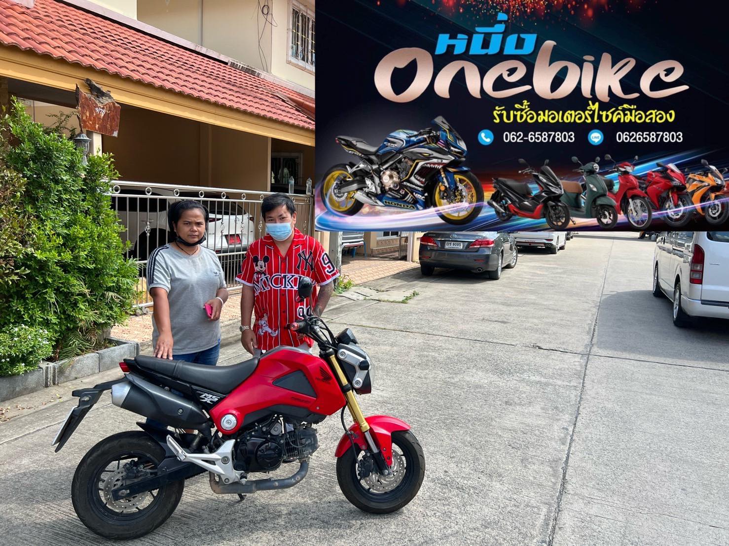 <p style="text-align: center;"><span style="font-size:20px;"><strong><span style="color:#000000;">ONEBIKE รับซื้อรถมอเตอร์ไซค์สมุทรปราการ</span>, ให้ราคาสูงถึงบ้าน ทำสัญญาถูกต้อง จ่ายเงินทันที</strong></span></p>

<p style="text-align: center;"><span style="font-size:20px;"><strong>ยินดีให้คำปรึกษา โทร.<span style="color:#000080;">062-6587803</span> (คุณหนึ่ง) LINE <span style="color:#000080;">0626587803</span></strong></span><span style="color:#000080;"></span></p>

<p style="text-align: center;"><span style="font-size:14px;"><strong>#รับซื้อรถมอเตอร์ไซค์สมุทรปราการ, ทุกพื้นที่ รับซื้อรถมอเตอร์ไซค์บางนา, รับซื้อรถมอเตอร์ไซค์บางพลี, รับซื้อรถมอเตอร์ไซค์บางบ่อ, รับซื้อรถมอเตอร์ไซค์บางปู, รับซื้อรถมอเตอร์ไซค์เทพารักษ์, รับซื้อรถมอเตอร์ไซค์พระประแดง, รับซื้อรถมอเตอร์ไซค์สำโรง, </strong></span></p>

<p style="text-align: center;"><span style="font-size:14px;"><strong>รับซื้อรถมอเตอร์ไซค์มือสอง, ทุกจังหวัด รับซื้อรถมอเตอร์ไซค์กรุงเทพ, รับซื้อรถมอเตอร์ไซค์นนทบุรี, รับซื้อรถมอเตอร์ไซค์ปทุมธานี, รับซื้อรถมอเตอร์ไซค์นครปฐม, รับซื้อรถมอเตอร์ไซค์ราชบุรี, รับซื้อรถมอเตอร์ไซค์กาญจนบุรี, รับซื้อรถมอเตอร์ไซค์นครนายก, รับซื้อรถมอเตอร์ไซค์ปราจีนบุรี, รับซื้อรถมอเตอร์ไซค์ฉะเชิงเทรา, รับซื้อรถมอเตอร์ไซค์ชลบุรี, รับซื้อรถมอเตอร์ไซค์ระยอง, รับซื้อรถมอเตอร์ไซค์พัทยา, รับซื้อรถมอเตอร์ไซค์ศรีราชา, รับซื้อรถมอเตอร์ไซค์ปทุมธานี, รับซื้อรถมอเตอร์ไซค์สระบุรี, รับซื้อรถมอเตอร์ไซค์สมุทรสาคร, รับซื้อรถมอเตอร์ไซค์สมุทรสงคราม, </strong></span></p>