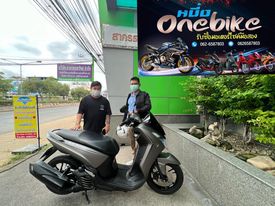 ONEBIKE รับซื้อรถมอเตอร์ไซค์สมุทรสาคร