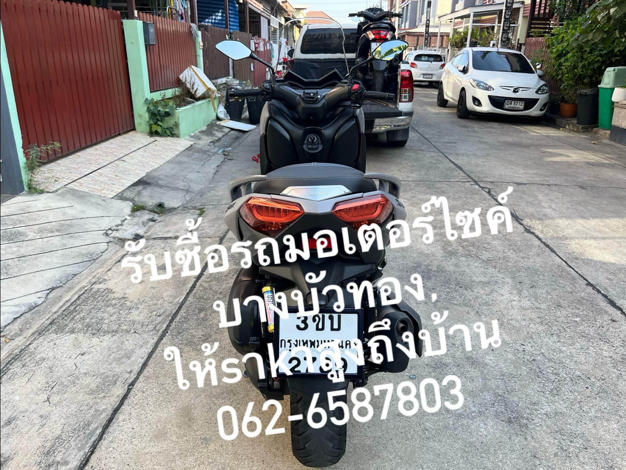 รับซื้อรถมอเตอร์ไซค์บางบัวทอง
