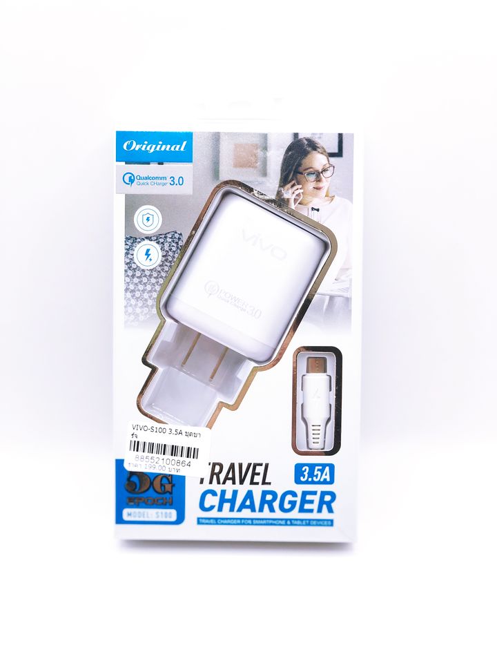 หัวชาร์จ + สายชาร์จ Vivo S-100 3.5A