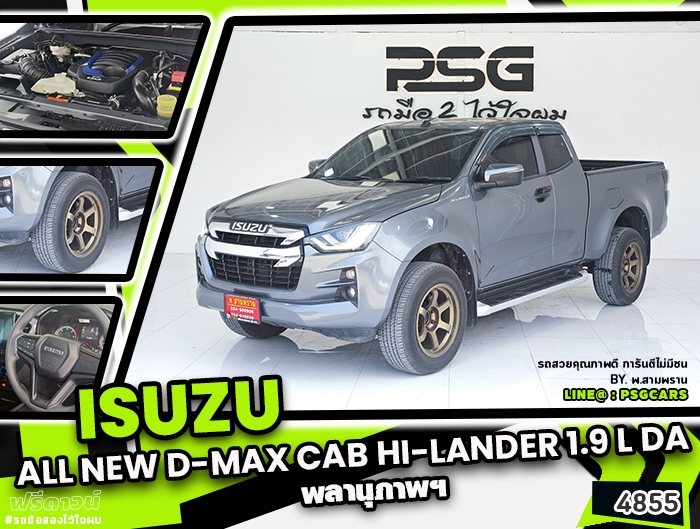 Isuzu All New D-Max Cab Hi-Lander (4855)