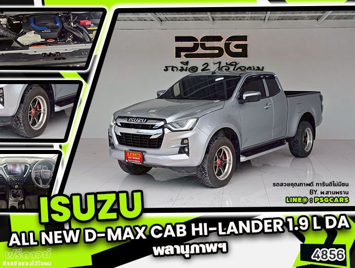 Isuzu All New D-Max Cab Hi-Lander (4856)