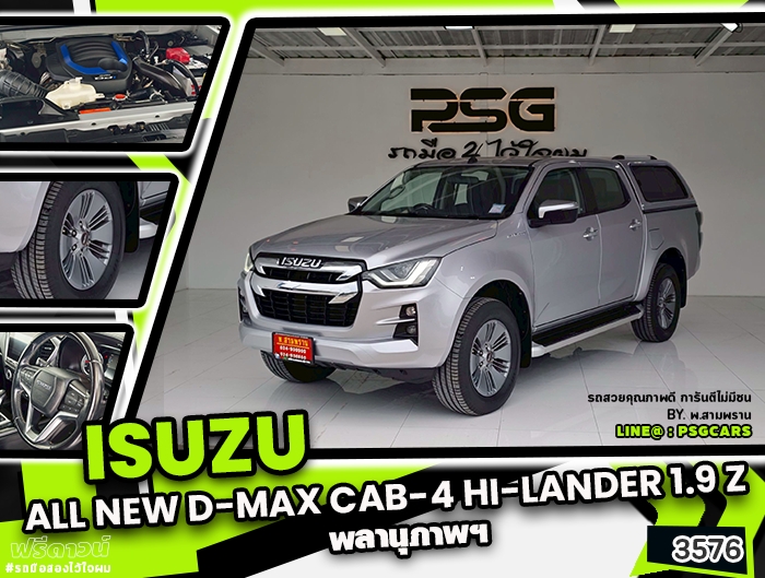 Isuzu All New D-Max Cab-4 Hi-Lander (3576)