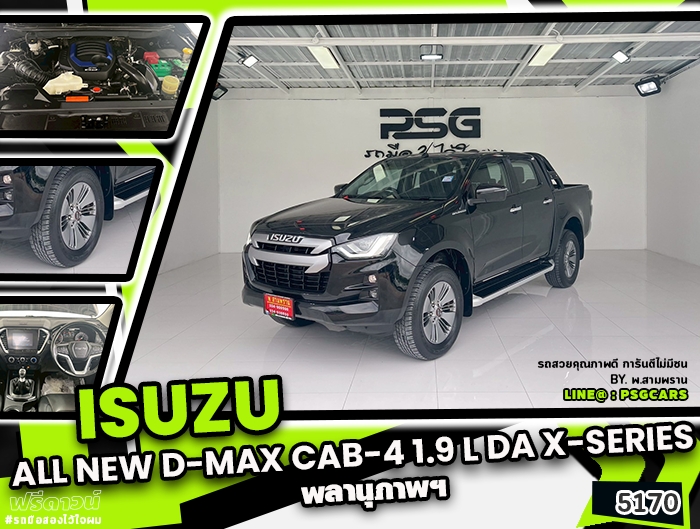 Isuzu All New D-Max Cab-4 Hi-Lander (5170)