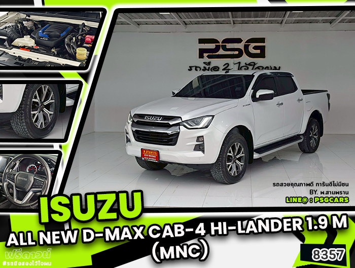 Isuzu All New D-Max Cab-4 Hi-Lander (8357)