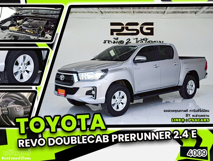 Toyota Revo Doublecab Prerunner (4009)