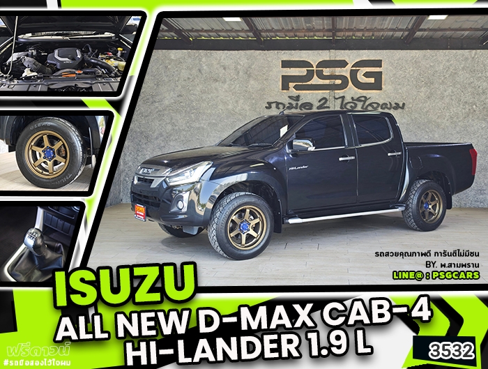 Isuzu All New D-Max Cab-4 Hi-Lander (3532)