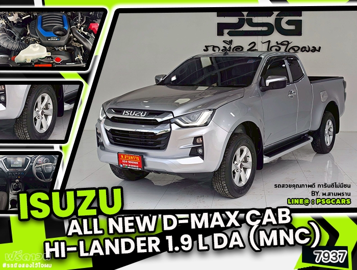 Isuzu All New D-Max Cab Hi-Lander (7937)