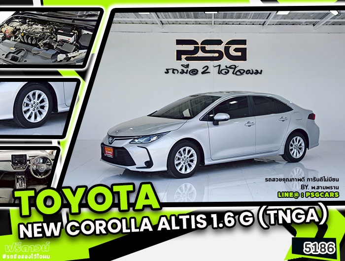 Toyota Corolla Altis (5186)