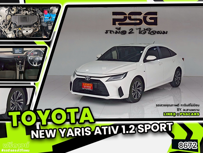Toyota New Yaris Ativ (8672)