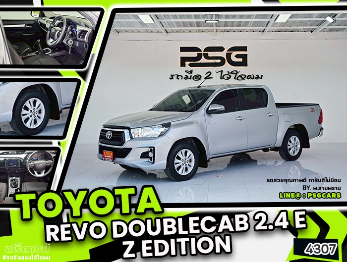 Toyota Revo Doublecab (4307)