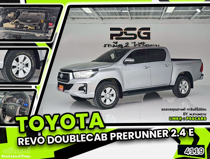 Toyota Revo Doublecab Prerunner (4119)