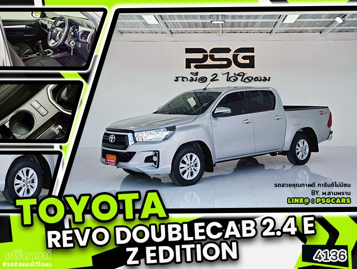 Toyota Revo Doublecab (4136)