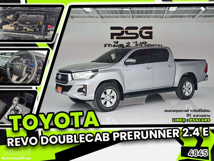 Toyota Revo Doublecab Prerunner (4845)