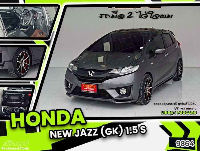 Honda Jazz (9864)