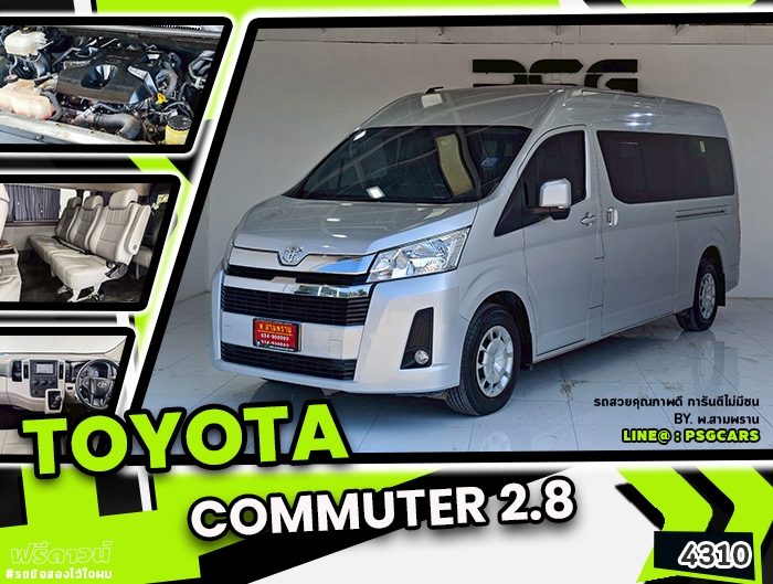 Toyota Commuter 2.8 (4310)