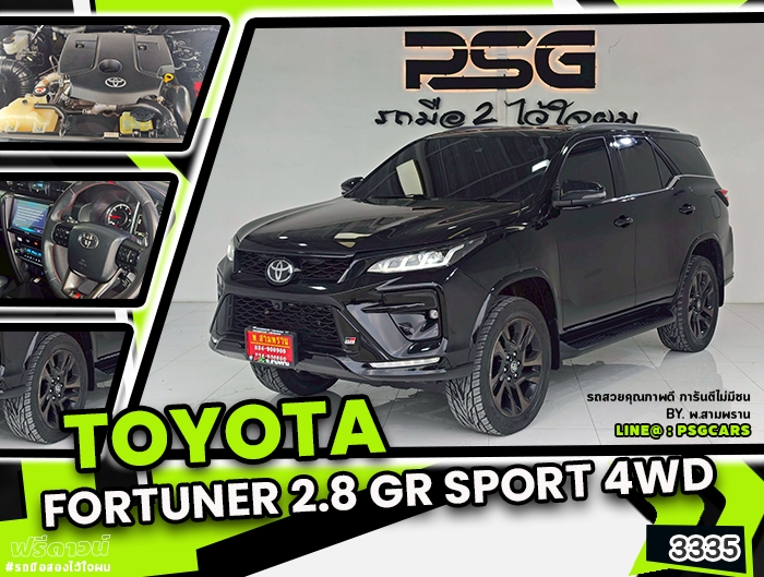 Toyota Fortuner (3335)