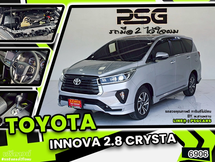 Toyota Innova (6906)