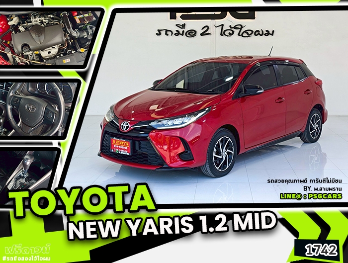 Toyota Yaris (1742)