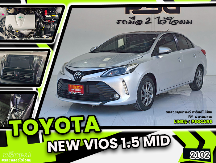 TOYOTA NEW VIOS (2102)