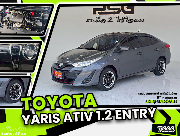 TOYOTA YARIS ATIV (2516)