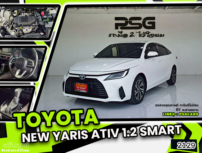 TOYOTA NEW YARIS ATIV (2129)