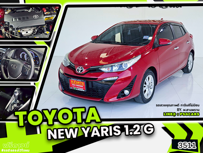 TOYOTA YARIS (3511)