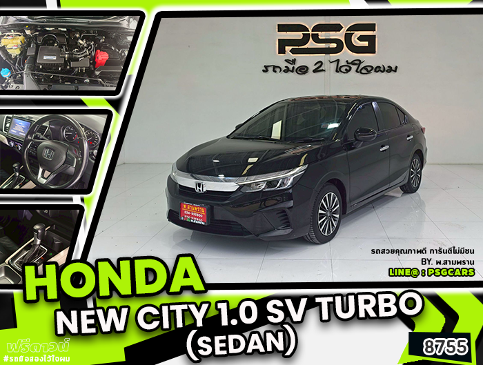 HONDA CITY (8755)