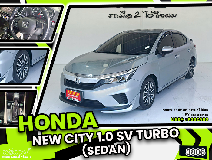 HONDA CITY (3806)