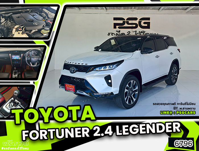 TOYOTA FORTUNER (6796)
