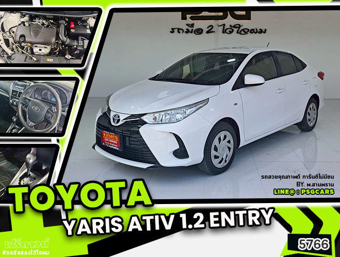 TOYOTA YARIS ATIV (5766)