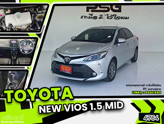 TOYOTA NEW VIOS (4764)