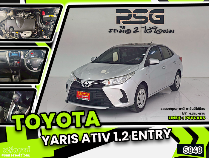 TOYOTA YARIS ATIV (5848)