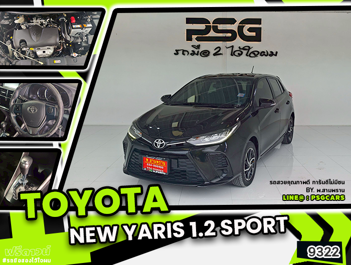 TOYOTA NEW YARIS (9322)