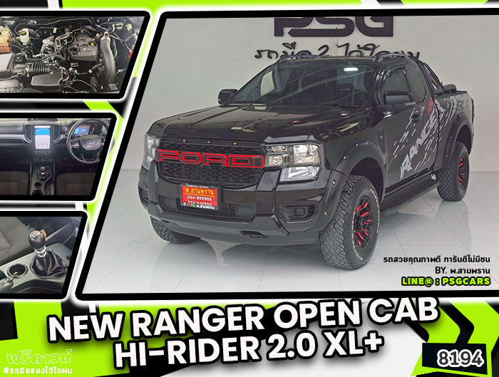 FORD NEW Ranger Open Cab Hi-rider (8194)
