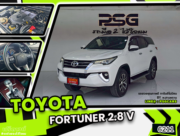TOYOTA FORTUNER (6211)