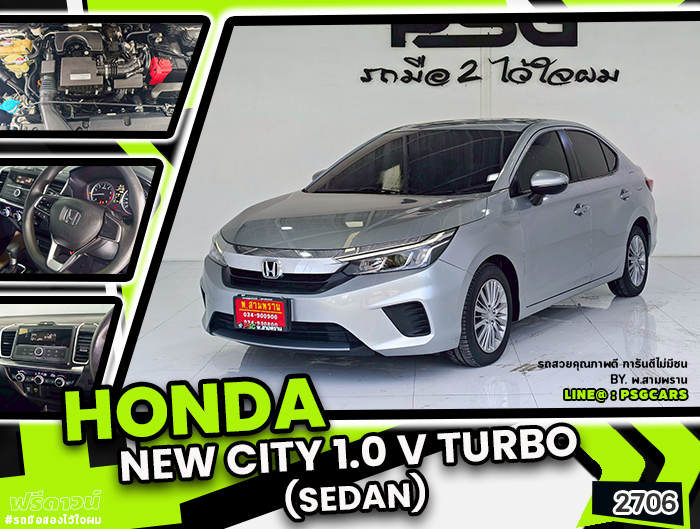 HONDA NEW CITY (2706)