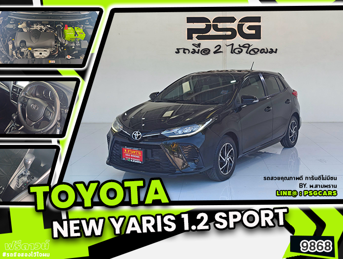 TOYOTA NEW YARIS 1.2 SPORT (9868)