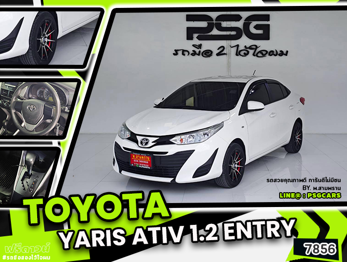 TOYOTA	YARIS ATIV 1.2 ENTRY (7856)