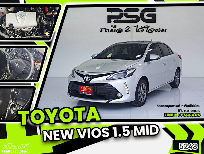 TOYOTA	NEW VIOS 1.5 MID (5243)