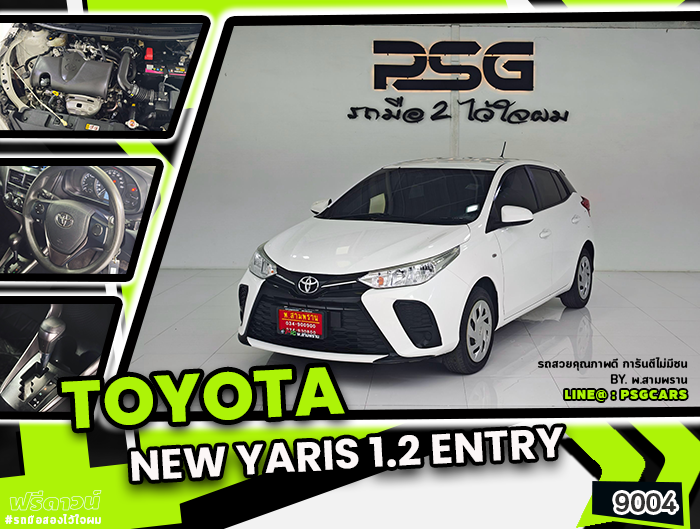 TOYOTA	NEW YARIS 1.2 ENTRY (9004)