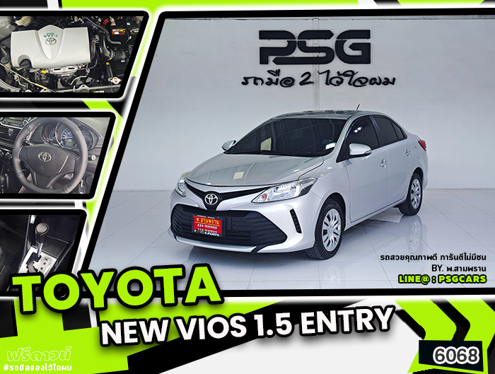 TOYOTA	NEW VIOS 1.5 ENTRY (6068)