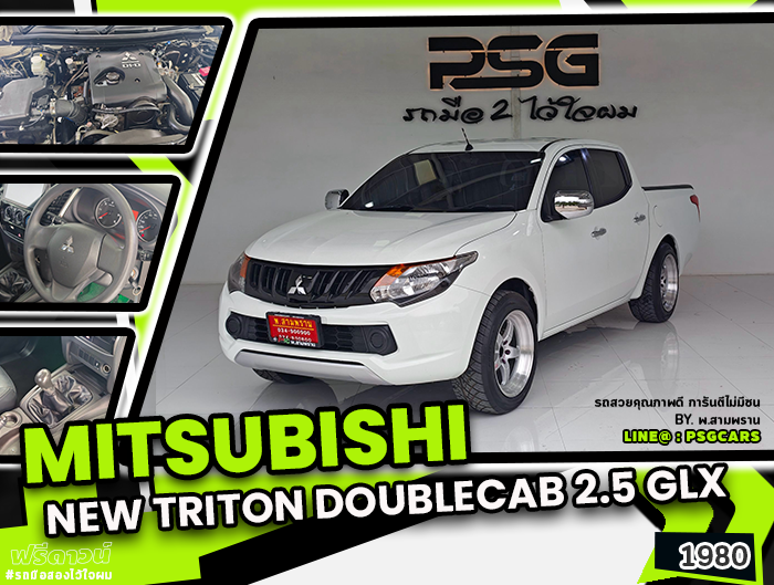 MITSUBISHI NEW TRITON DOUBLECAB 2.5 GLX (1980)