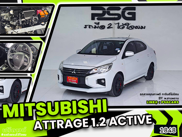 MITSUBISHI ATTRAGE 1.2 ACTIVE (1848)