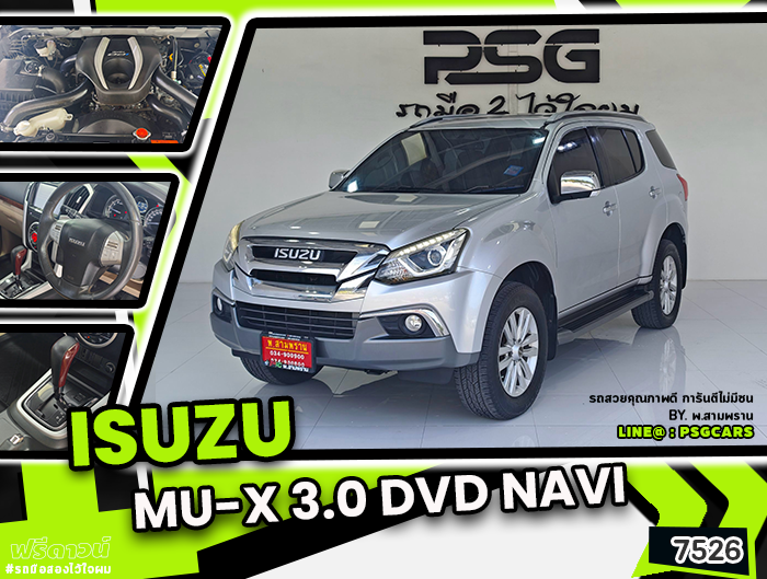 ISUZU MU-X 3.0 DVD NAVI (7526)